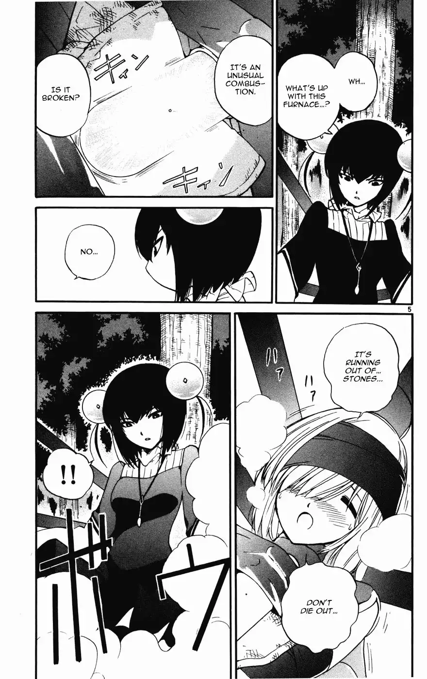 Seikesshou Albatross Chapter 15 5